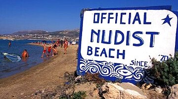 bent alamoudi add nude beach madeira photo